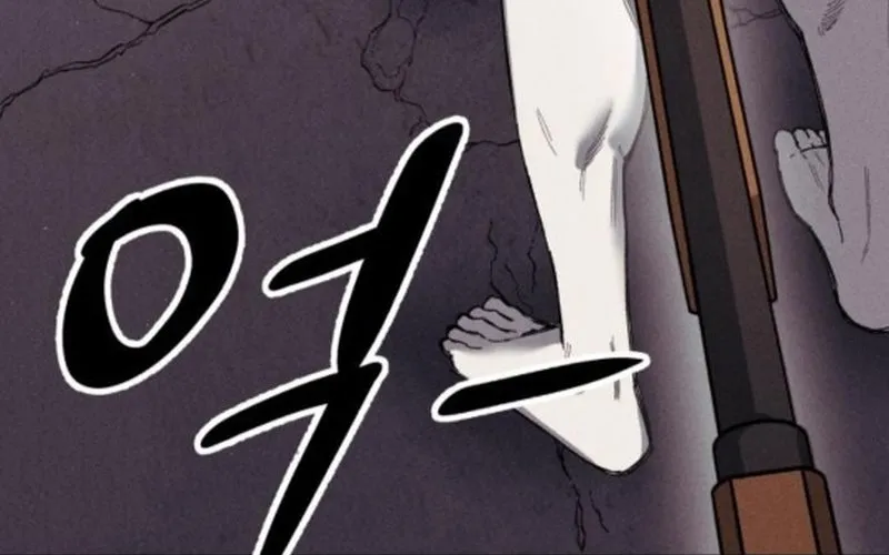 Lây Nhiễm - Làm Sóng Zombie Chap 5 - Next Chap 6