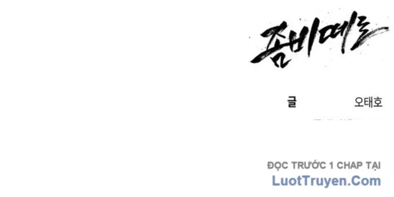 Lây Nhiễm - Làm Sóng Zombie Chap 5 - Next Chap 6