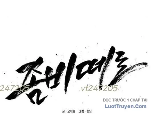 Lây Nhiễm - Làm Sóng Zombie Chap 6 - Next Chap 7