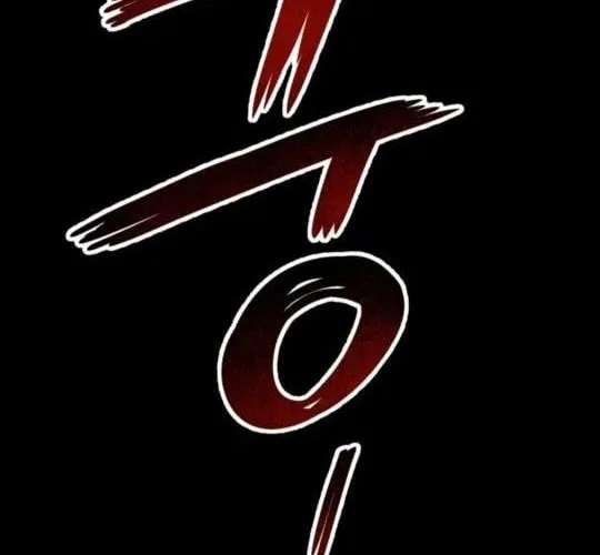 Lây Nhiễm - Làm Sóng Zombie Chap 6 - Next Chap 7