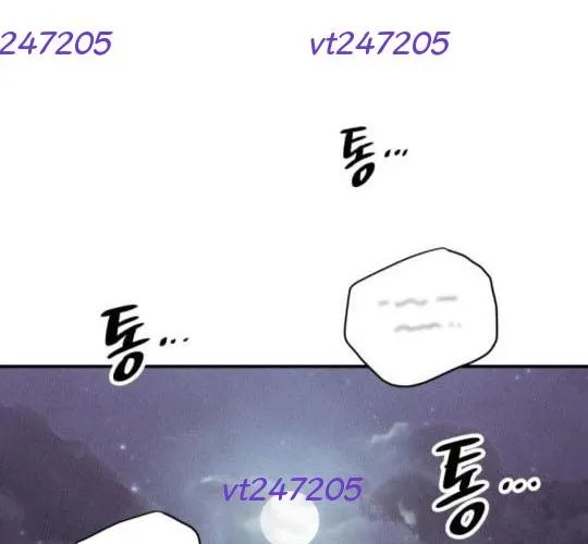 Lây Nhiễm - Làm Sóng Zombie Chap 6 - Next Chap 7