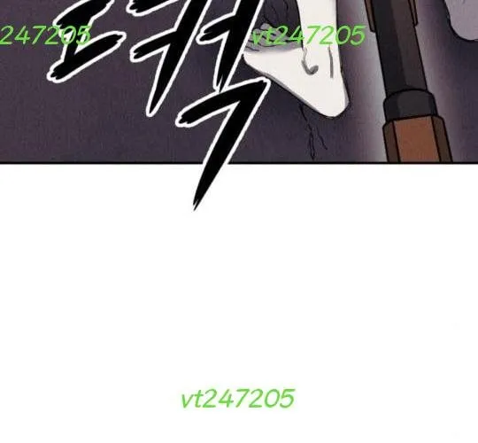 Lây Nhiễm - Làm Sóng Zombie Chap 6 - Next Chap 7