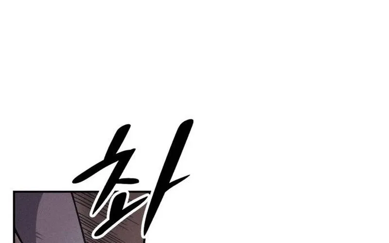 Lây Nhiễm - Làm Sóng Zombie Chap 8 - Next Chap 9