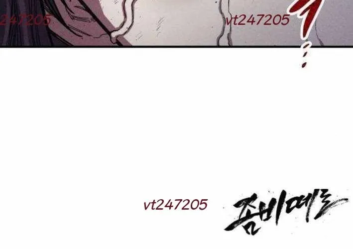 Lây Nhiễm - Làm Sóng Zombie Chap 9 - Next Chap 10