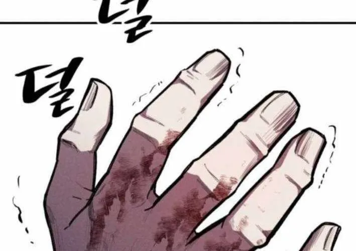 Lây Nhiễm - Làm Sóng Zombie Chap 9 - Next Chap 10