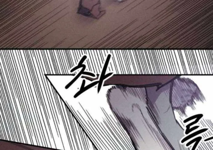 Lây Nhiễm - Làm Sóng Zombie Chap 9 - Next Chap 10