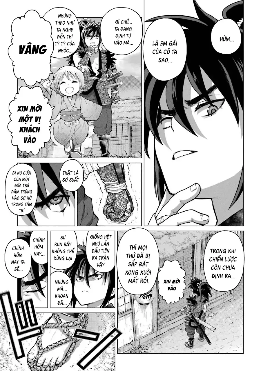 Lepidoptela Chap 1 - Next Chap 2