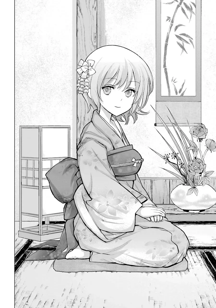 Lepidoptela Chap 1 - Next Chap 2