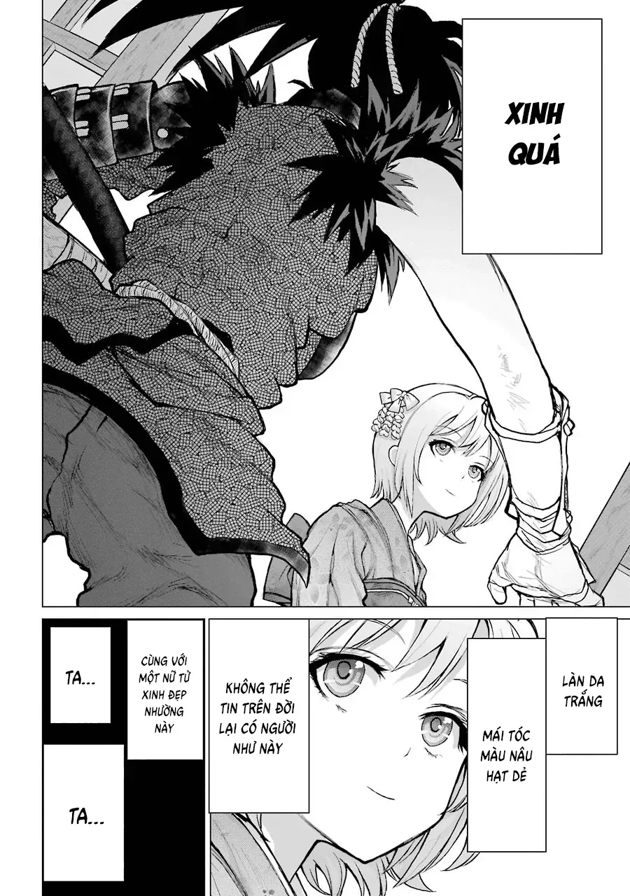 Lepidoptela Chap 1 - Next Chap 2