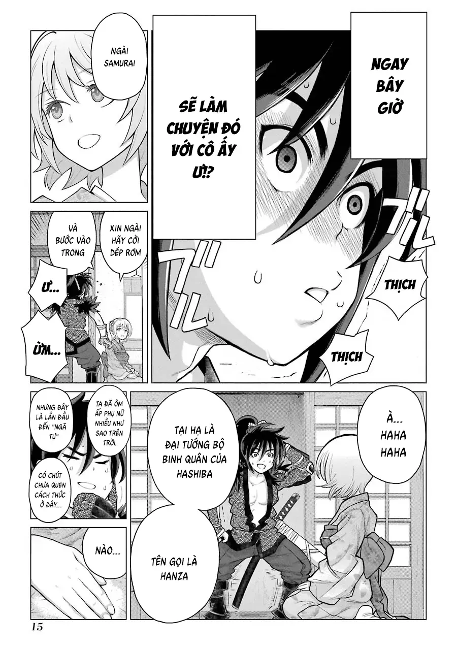 Lepidoptela Chap 1 - Next Chap 2