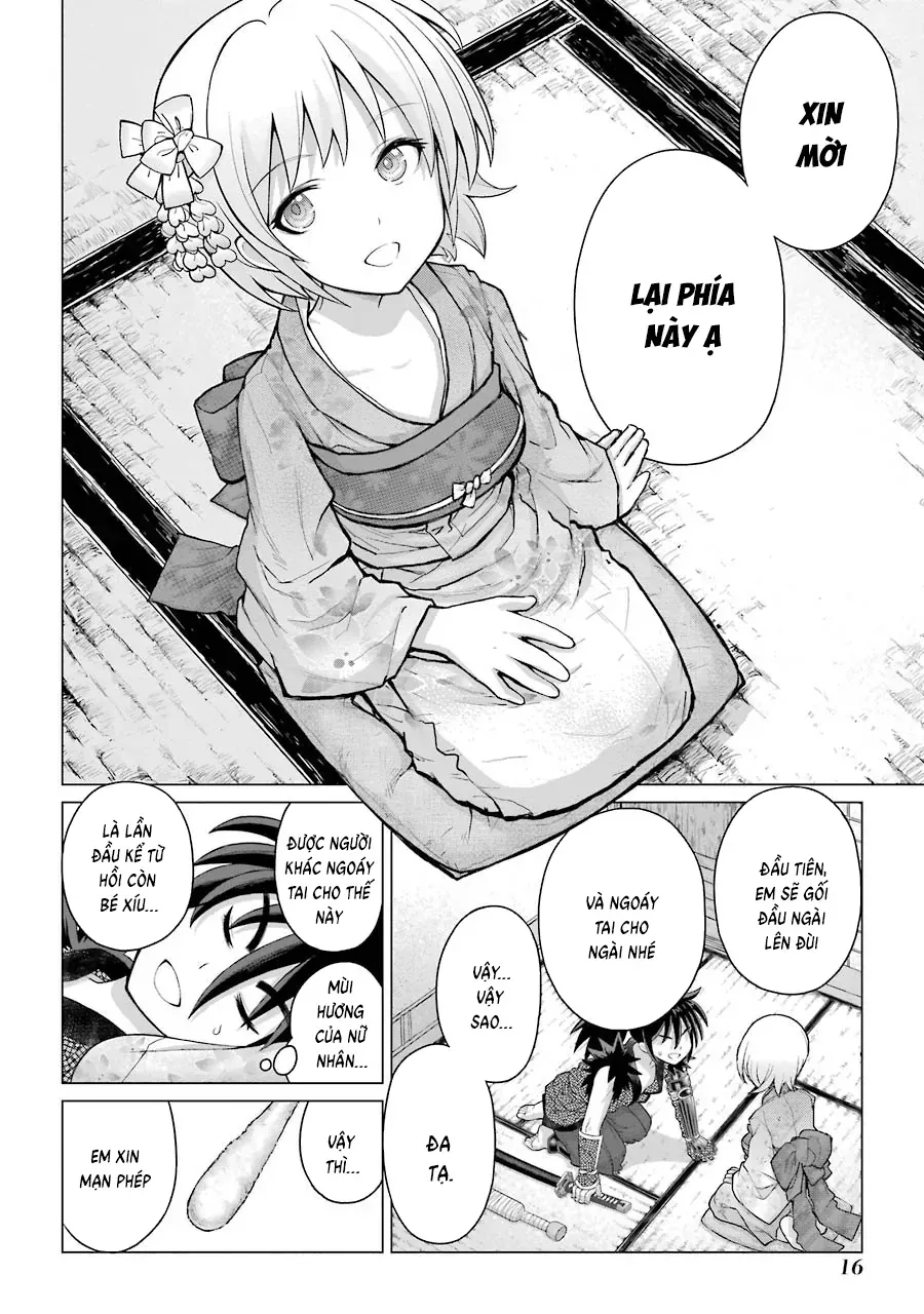 Lepidoptela Chap 1 - Next Chap 2