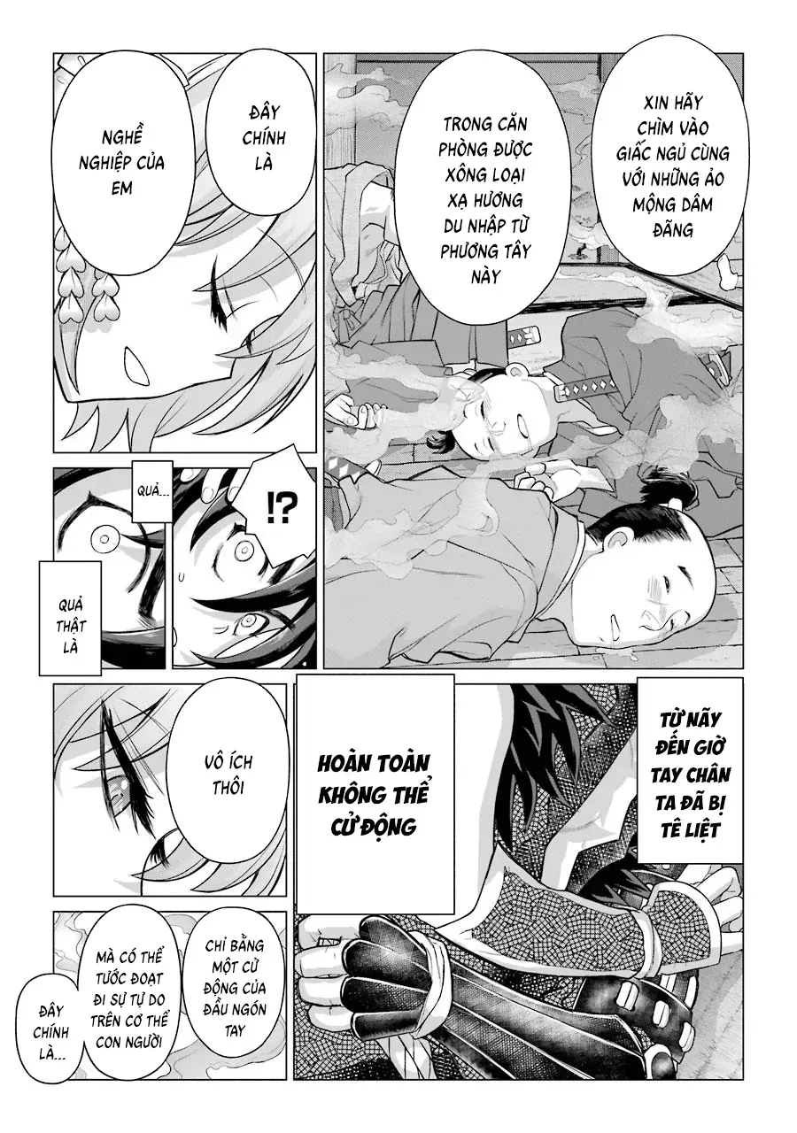 Lepidoptela Chap 1 - Next Chap 2