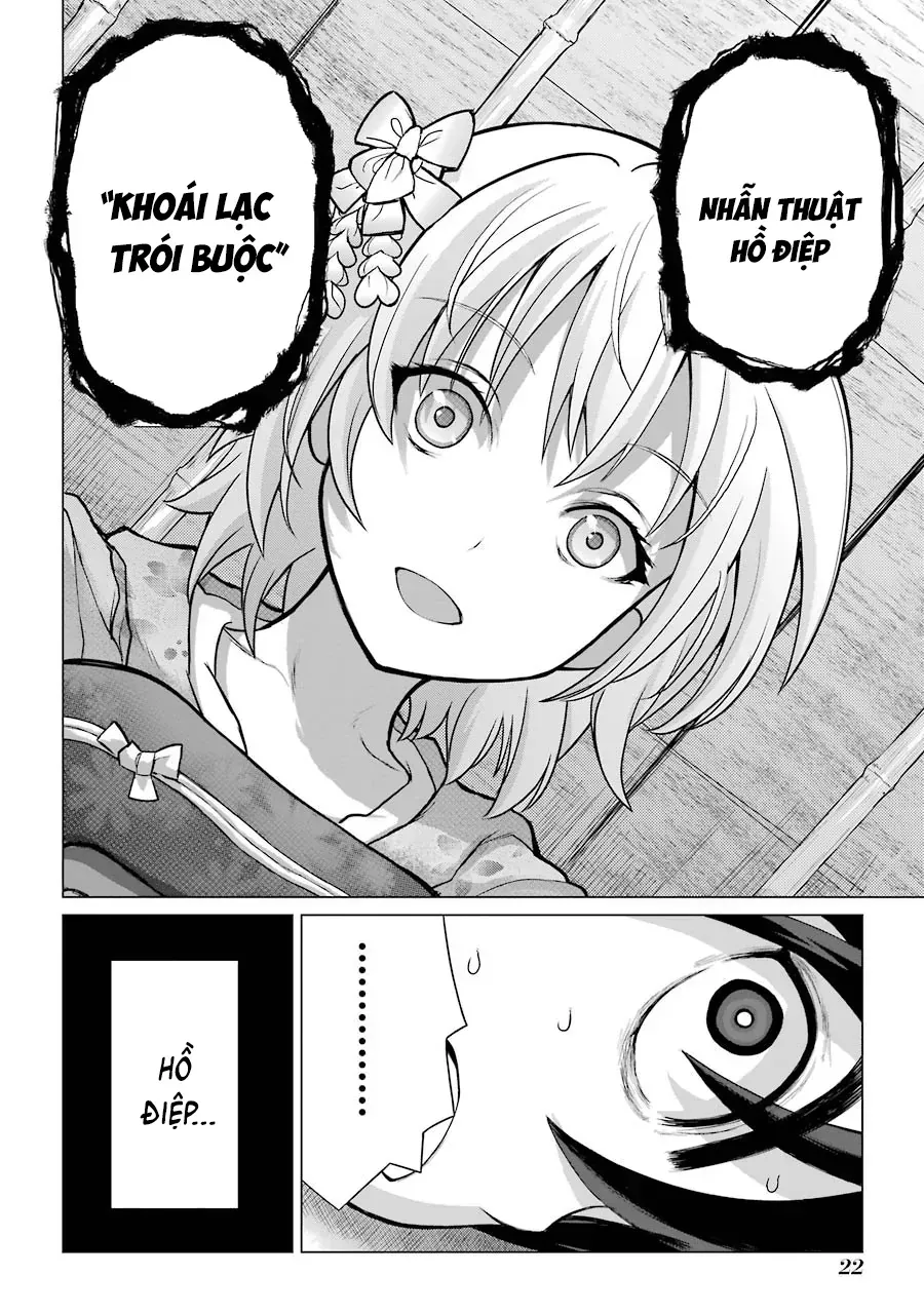 Lepidoptela Chap 1 - Next Chap 2