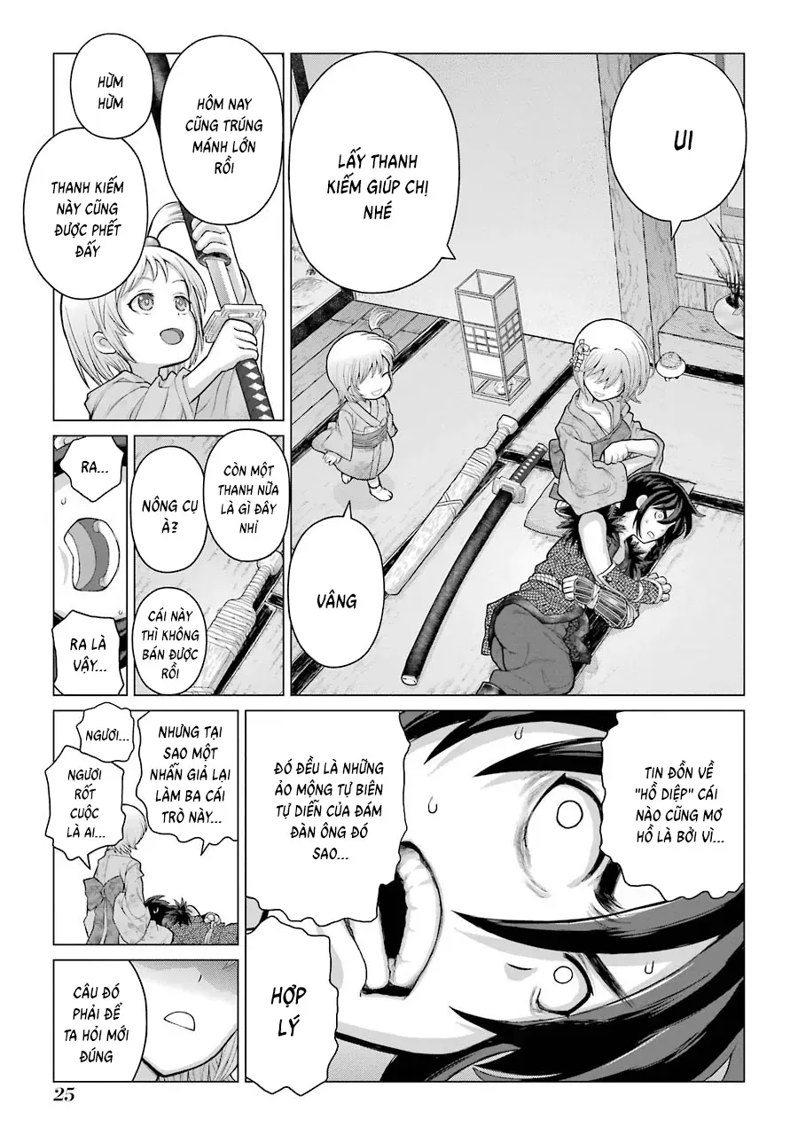 Lepidoptela Chap 1 - Next Chap 2