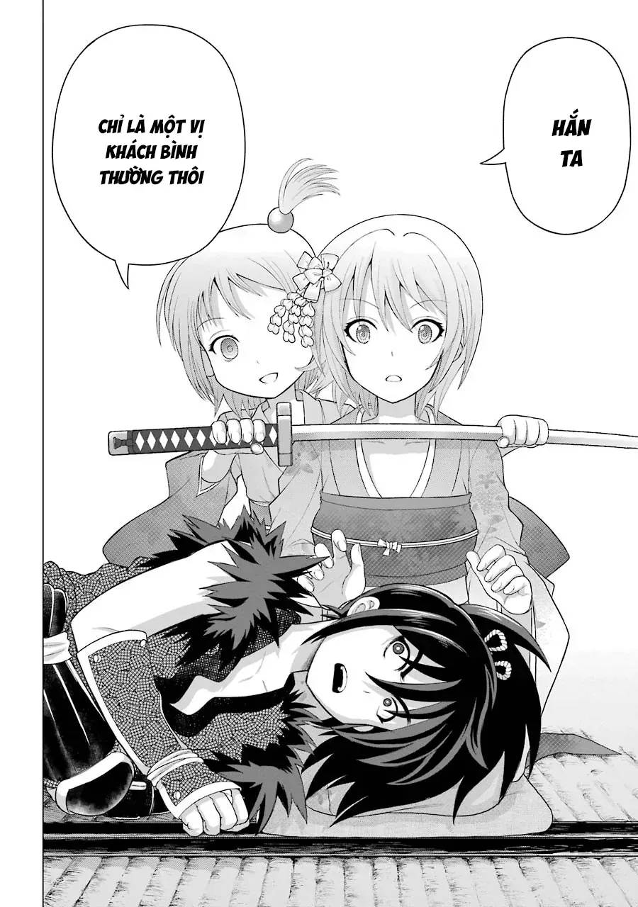 Lepidoptela Chap 1 - Next Chap 2