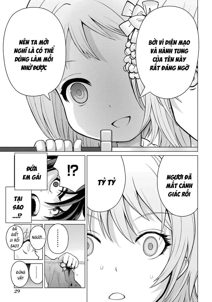 Lepidoptela Chap 1 - Next Chap 2