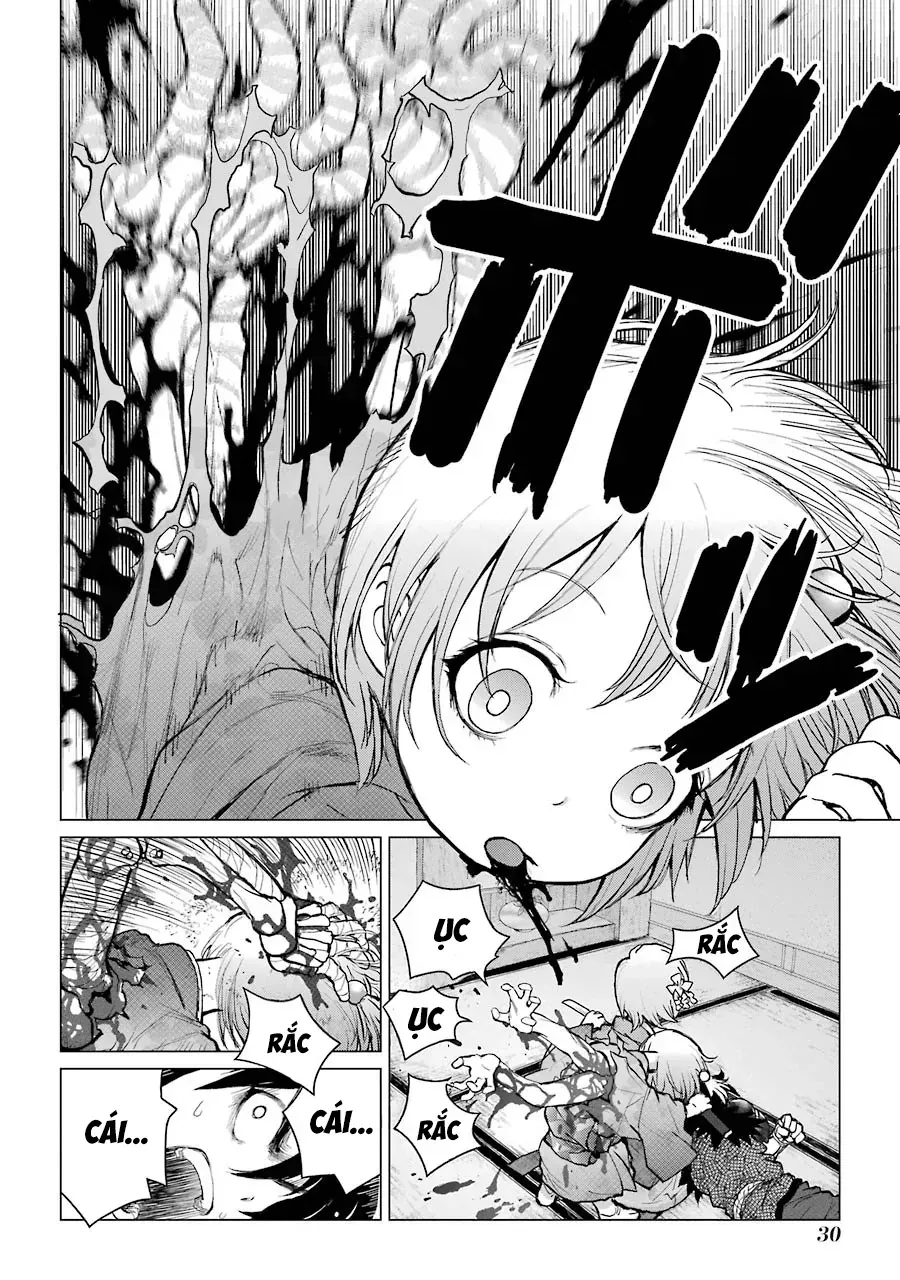 Lepidoptela Chap 1 - Next Chap 2