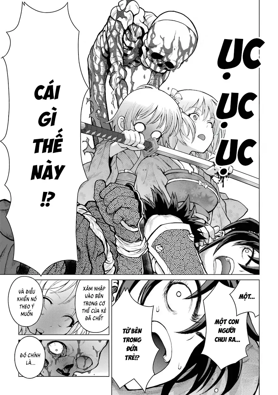 Lepidoptela Chap 1 - Next Chap 2