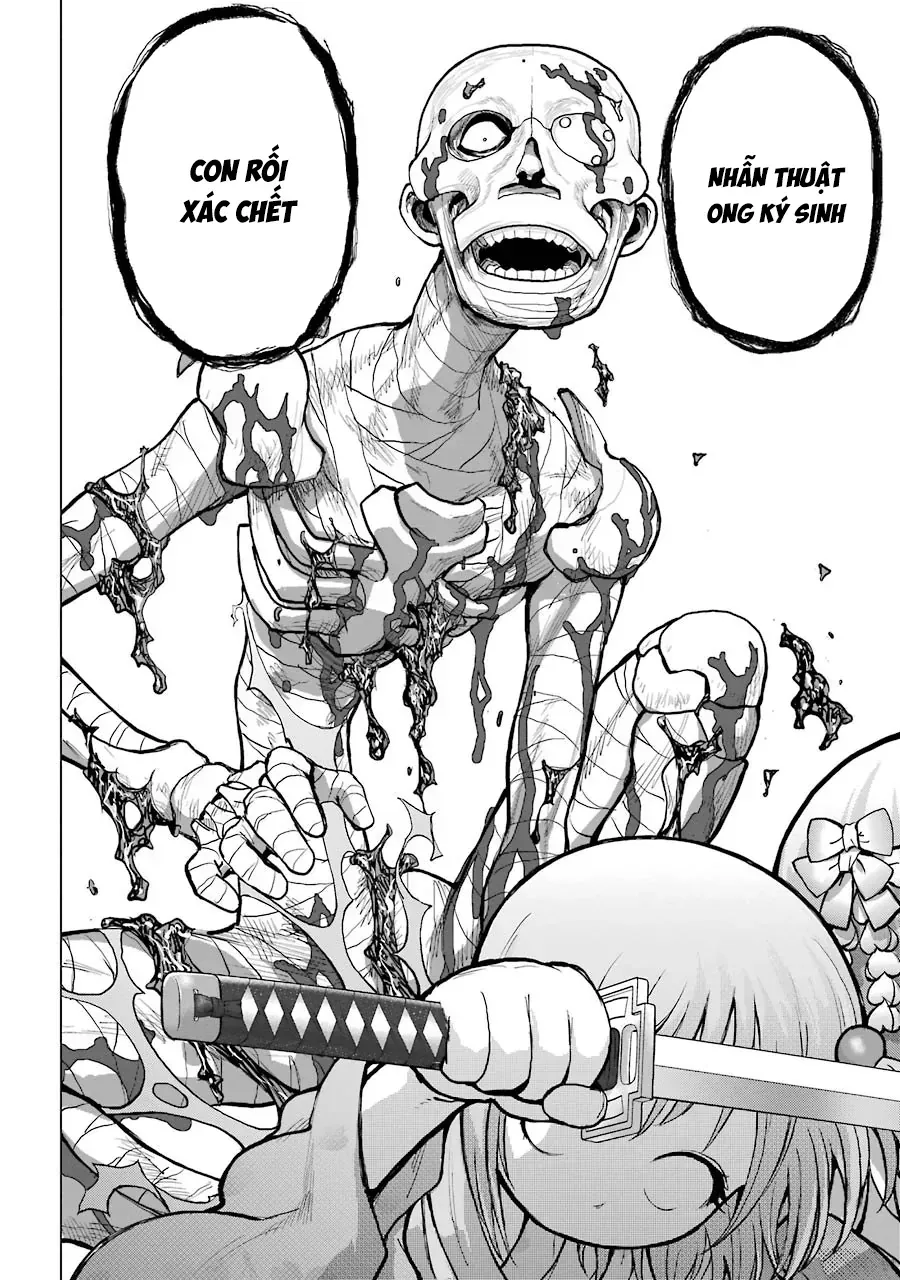 Lepidoptela Chap 1 - Next Chap 2