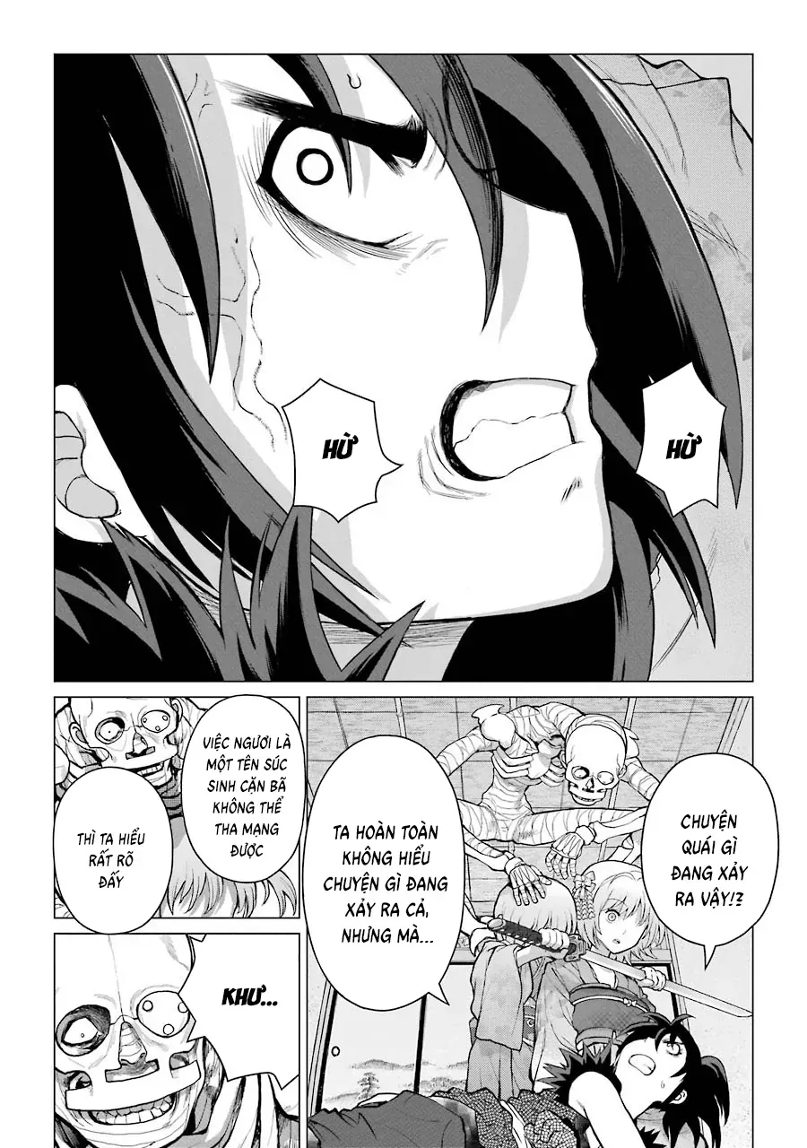 Lepidoptela Chap 1 - Next Chap 2