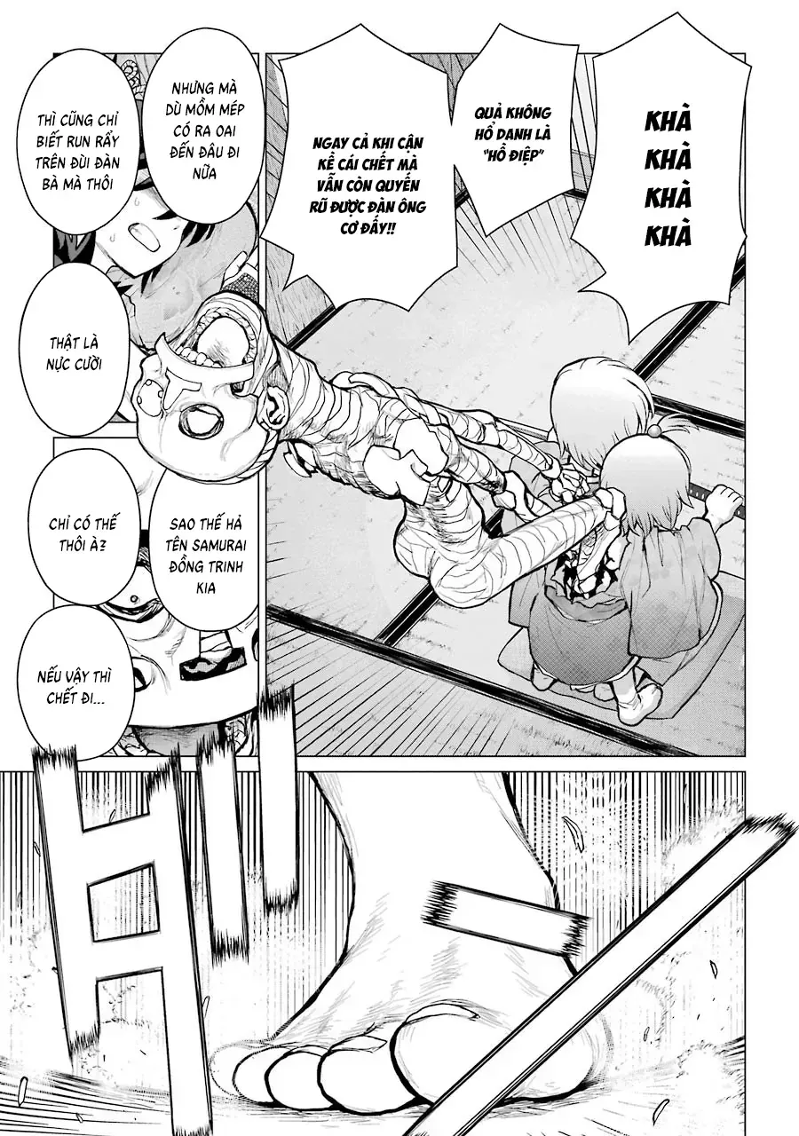 Lepidoptela Chap 1 - Next Chap 2