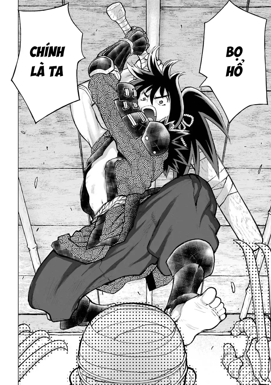 Lepidoptela Chap 1 - Next Chap 2