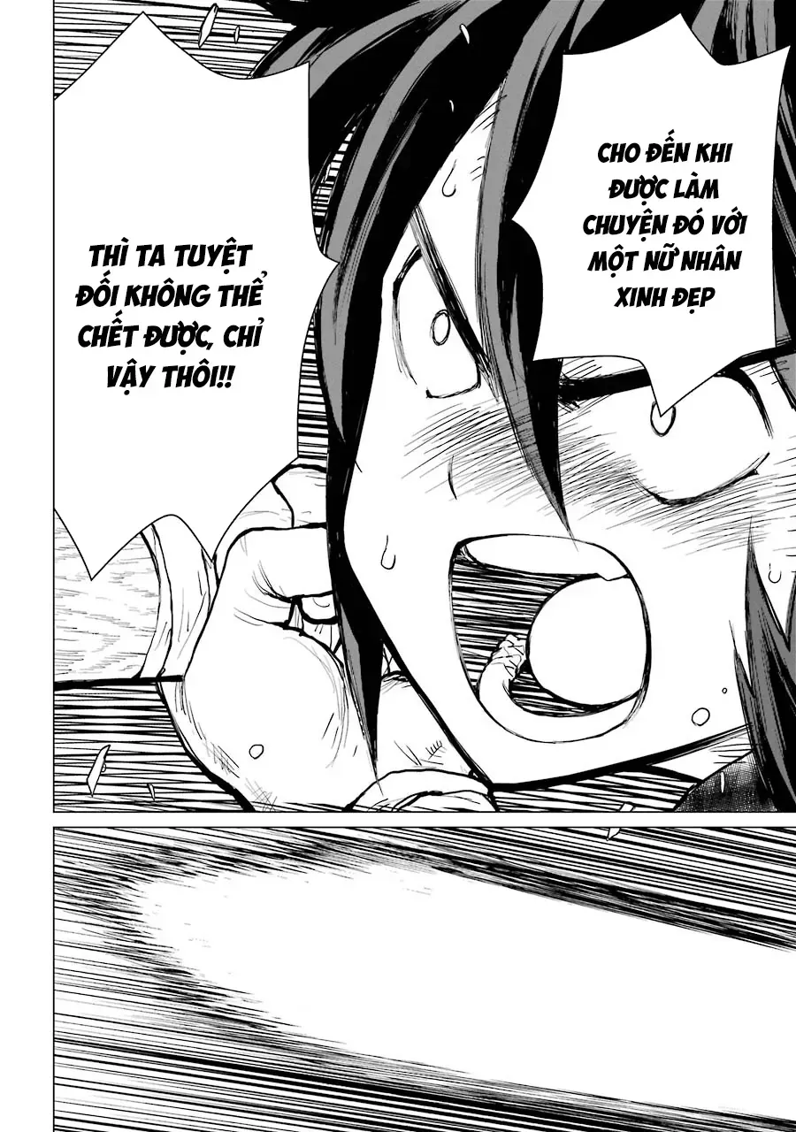 Lepidoptela Chap 1 - Next Chap 2