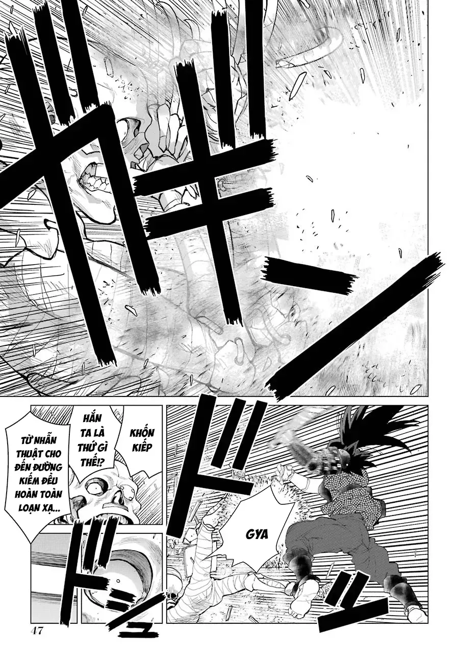 Lepidoptela Chap 1 - Next Chap 2