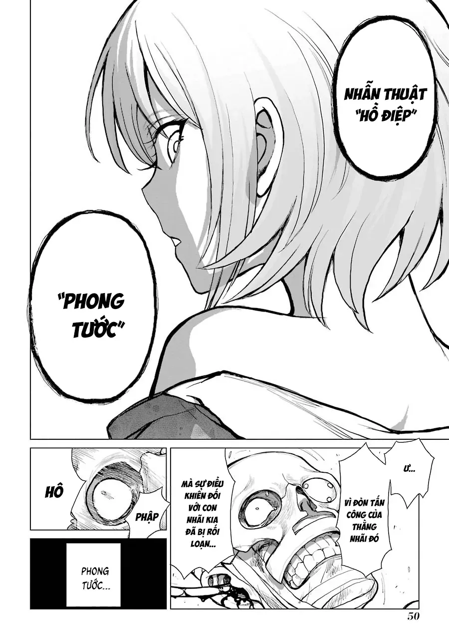 Lepidoptela Chap 1 - Next Chap 2