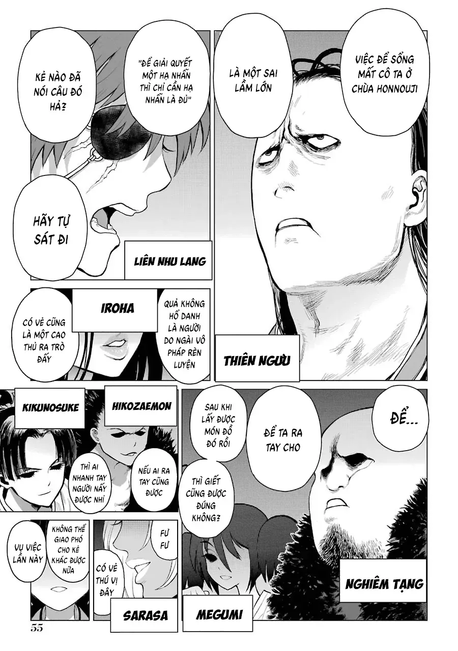 Lepidoptela Chap 1 - Next Chap 2