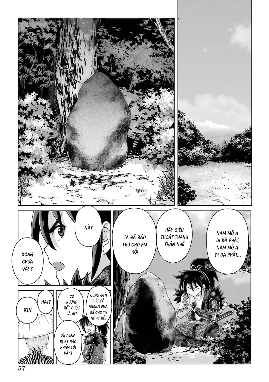 Lepidoptela Chap 1 - Next Chap 2