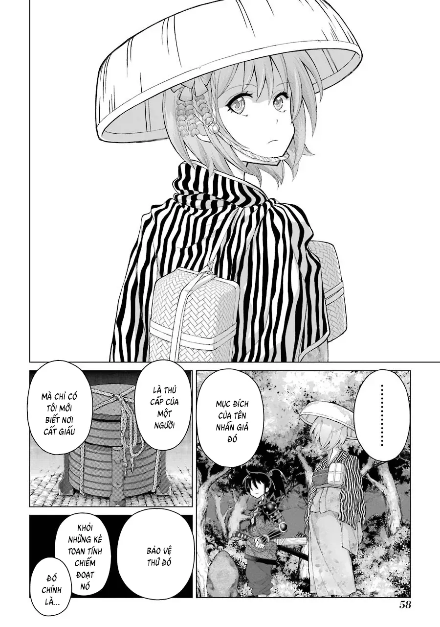 Lepidoptela Chap 1 - Next Chap 2