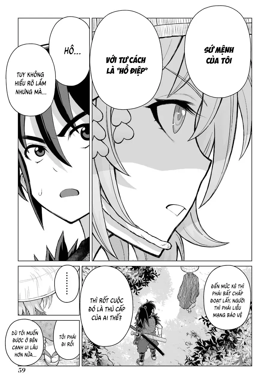 Lepidoptela Chap 1 - Next Chap 2