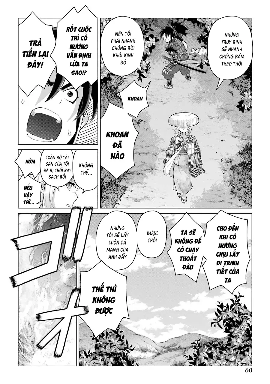 Lepidoptela Chap 1 - Next Chap 2