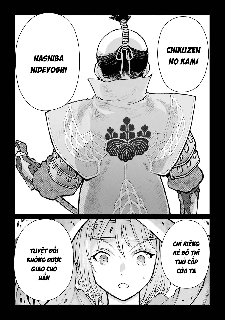 Lepidoptela Chap 1 - Next Chap 2