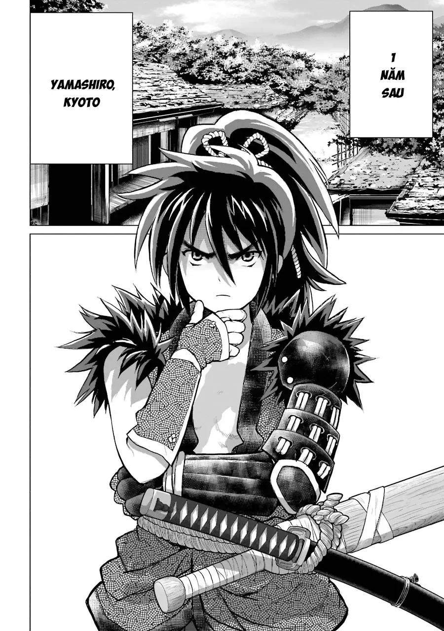 Lepidoptela Chap 1 - Next Chap 2