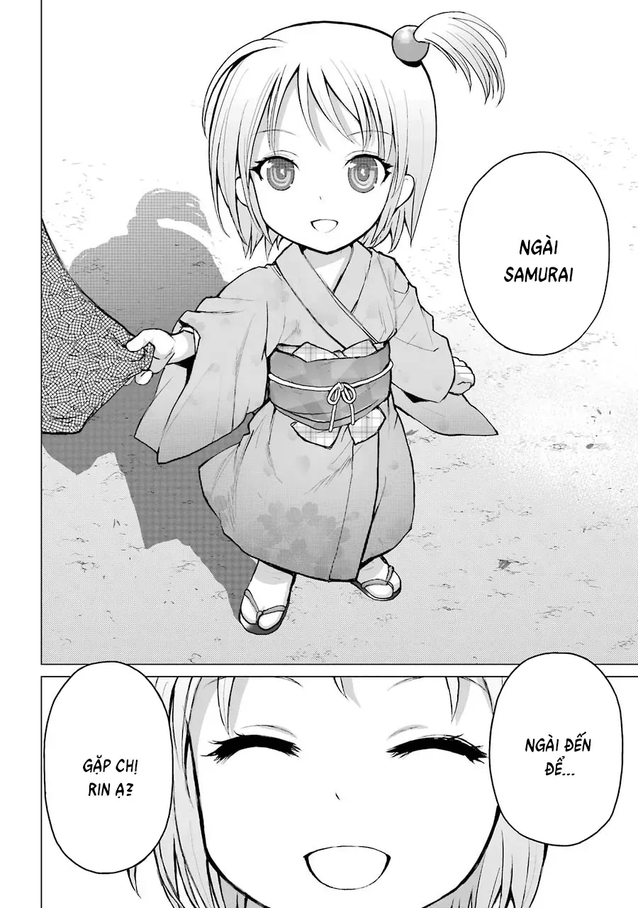 Lepidoptela Chap 1 - Next Chap 2