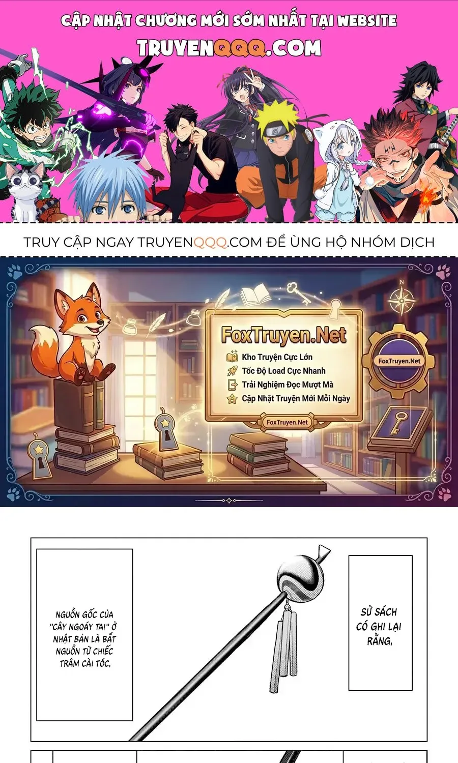 Truyện tranh online