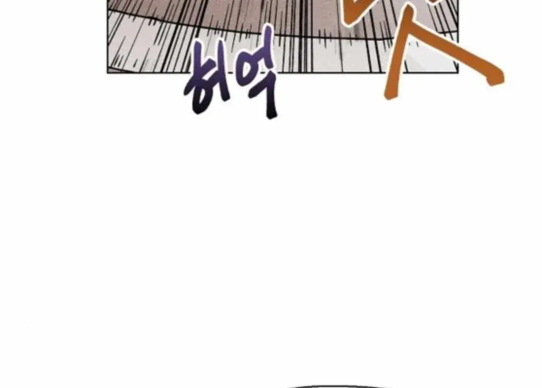 Leu Leu Leu Chap 10 - Next Chap 11