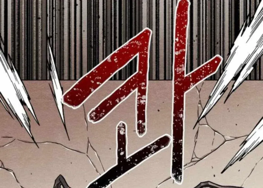 Leu Leu Leu Chap 10 - Next Chap 11