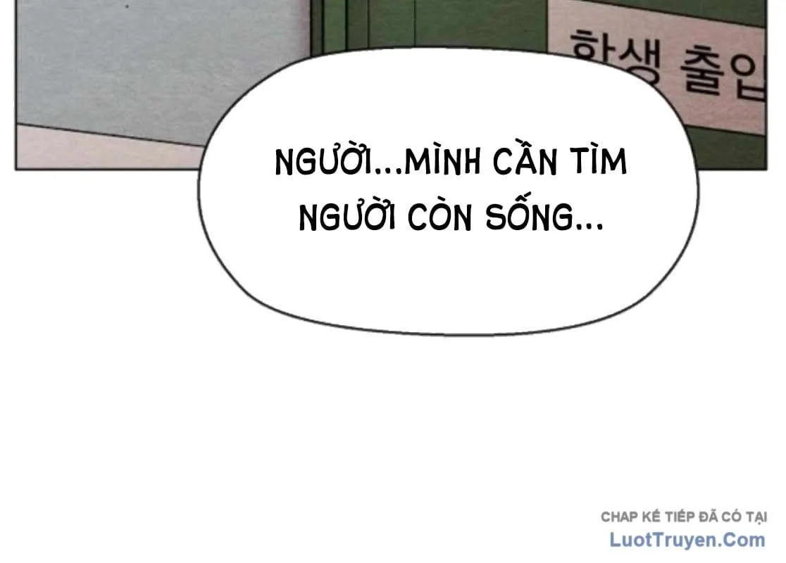 Leu Leu Leu Chap 10 - Next Chap 11