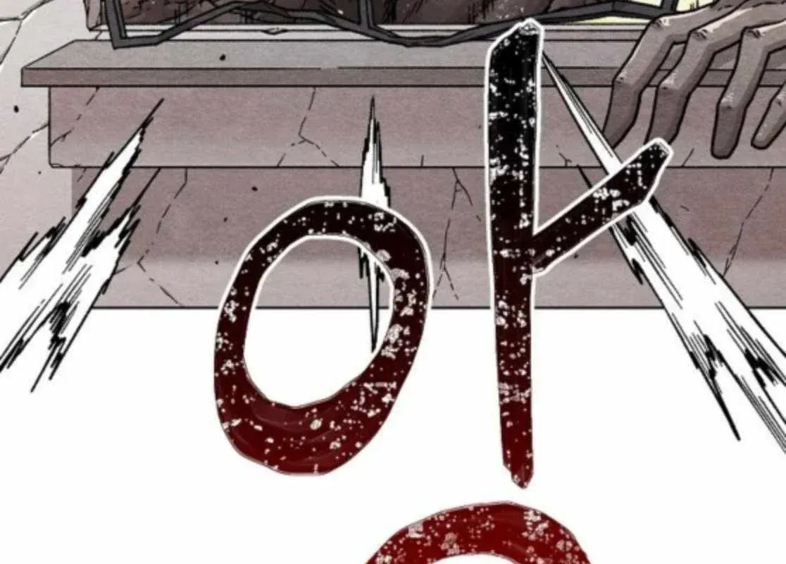 Leu Leu Leu Chap 10 - Next Chap 11