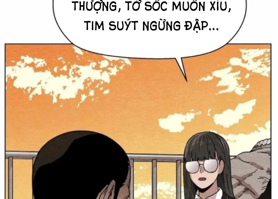 Leu Leu Leu Chap 10 - Next Chap 11