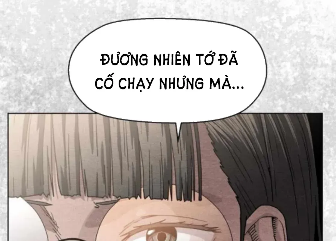 Leu Leu Leu Chap 10 - Next Chap 11