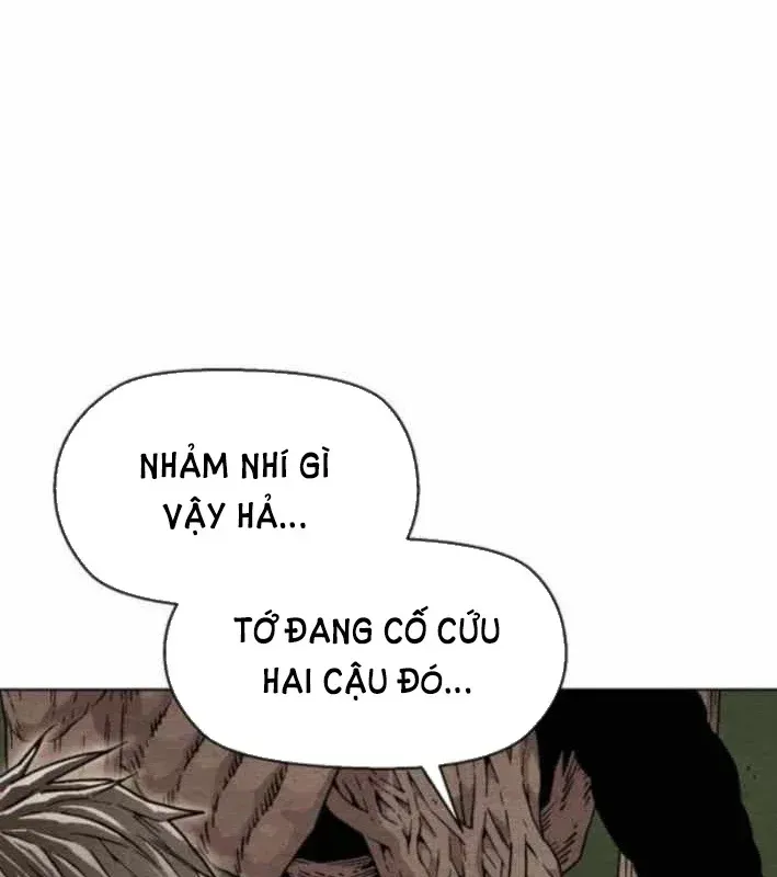 Leu Leu Leu Chap 11 - Next Chap 12