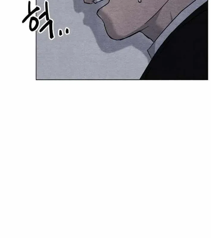 Leu Leu Leu Chap 11 - Next Chap 12