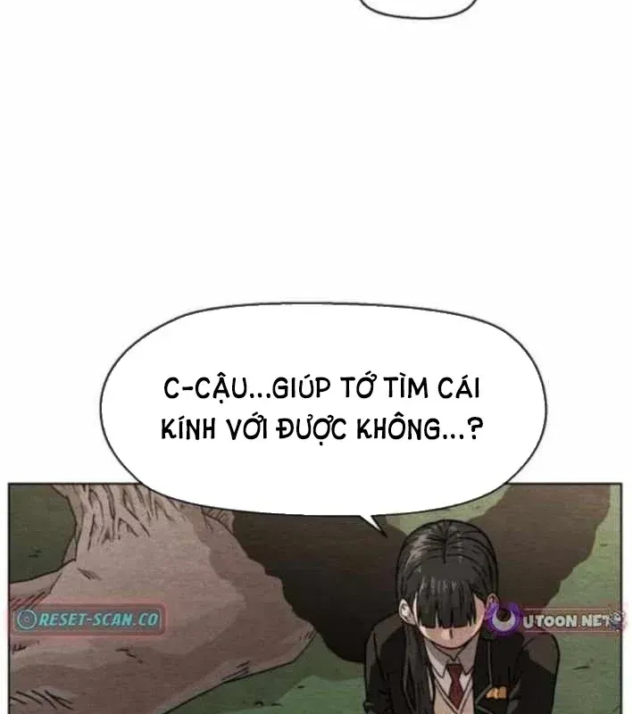 Leu Leu Leu Chap 11 - Next Chap 12