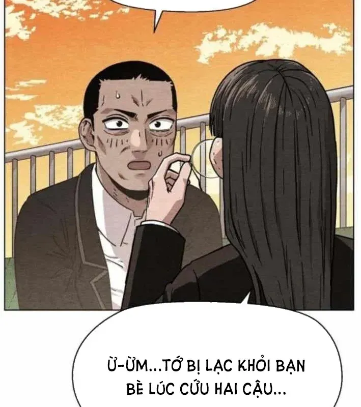 Leu Leu Leu Chap 11 - Next Chap 12