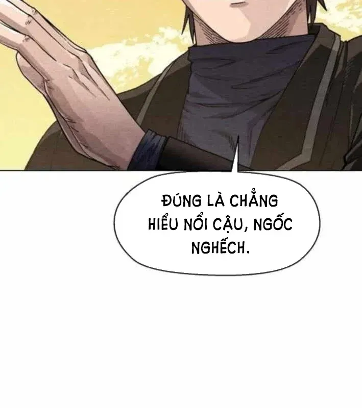Leu Leu Leu Chap 11 - Next Chap 12