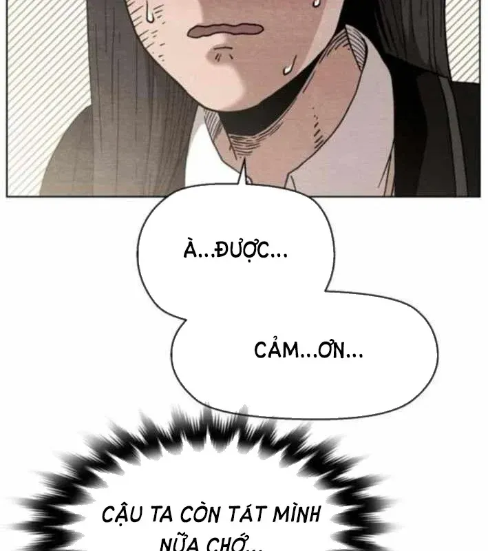 Leu Leu Leu Chap 11 - Next Chap 12